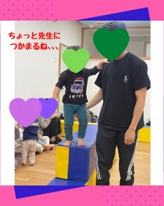 運動会　３